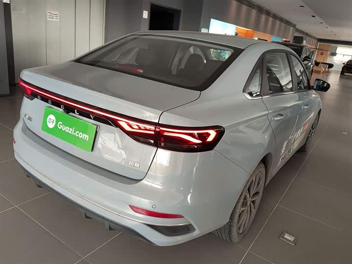 Фото 7 - Geely Emgrand