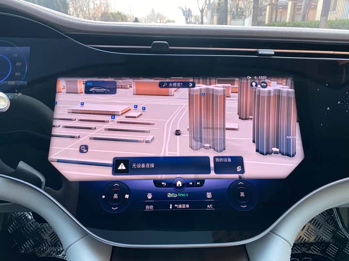 Фото 22 - Mercedes-Benz EQS