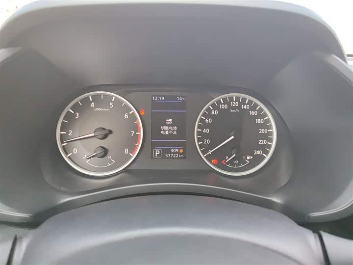 Фото 12 - Nissan Sylphy