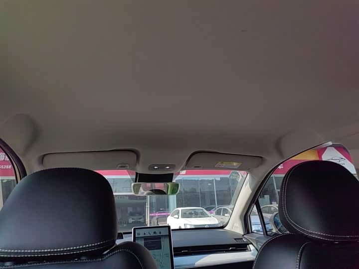 Фото 18 - Hozon AYA