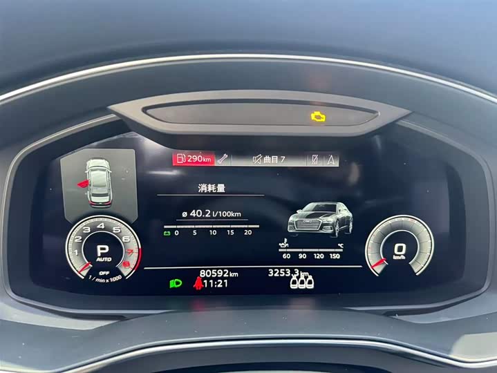 Фото 9 - Audi A6L