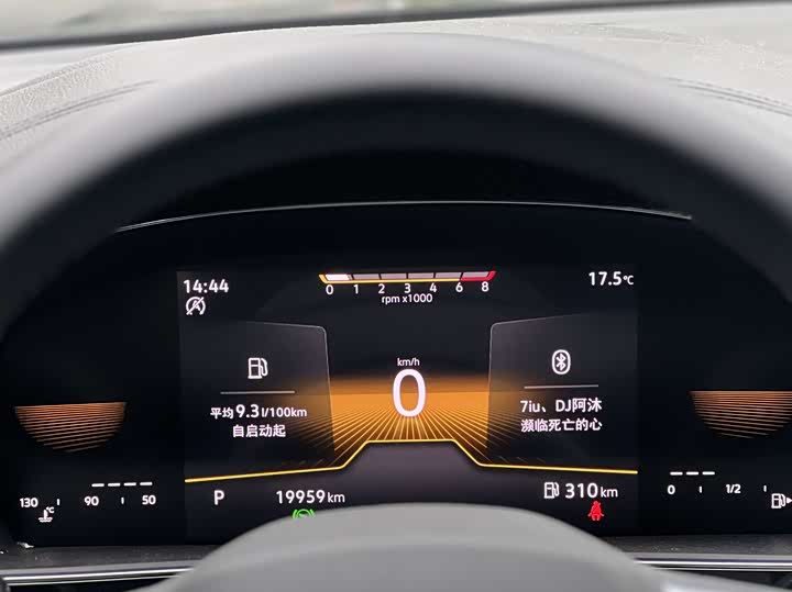 Фото 10 - Volkswagen Passat