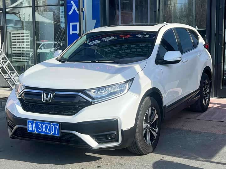 Фото 1 - Honda CR-V