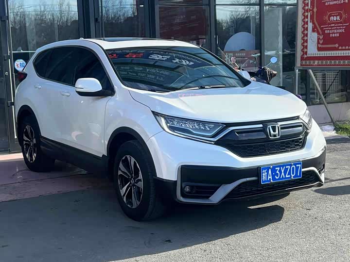 Фото 3 - Honda CR-V