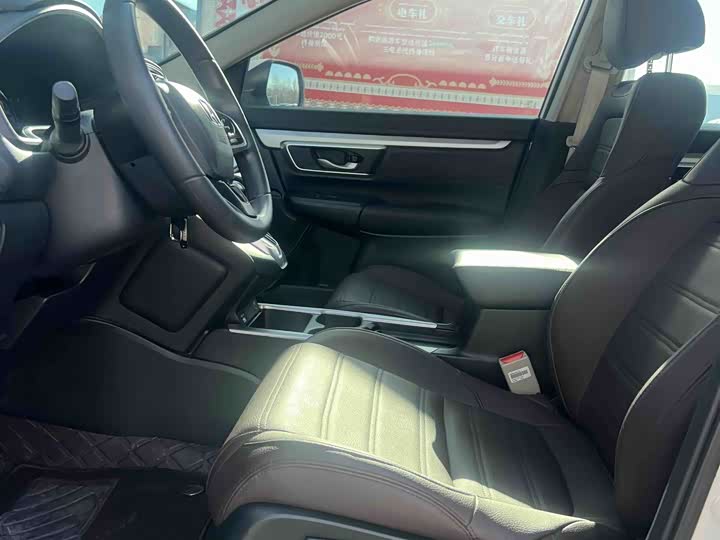 Фото 4 - Honda CR-V