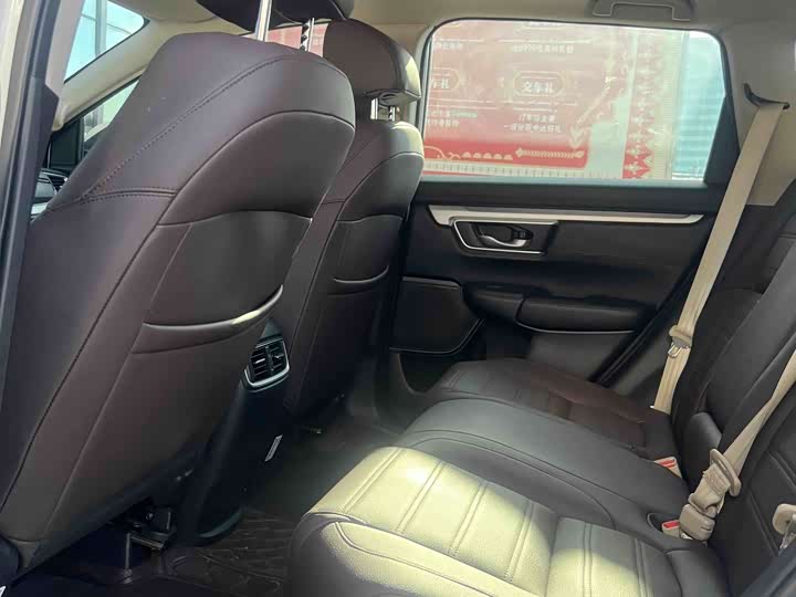 Фото 6 - Honda CR-V