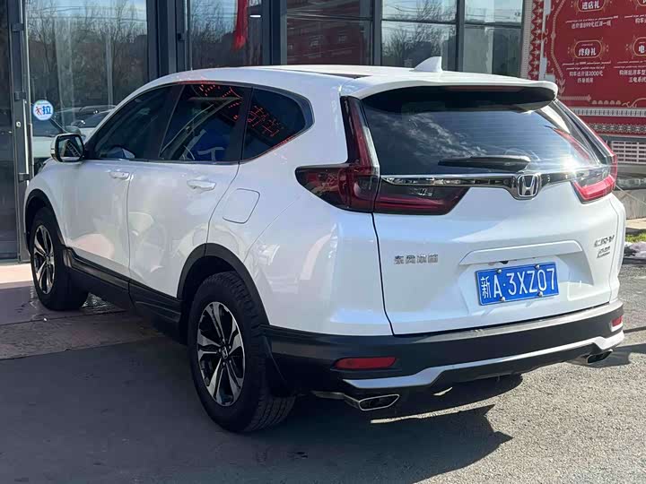 Фото 7 - Honda CR-V