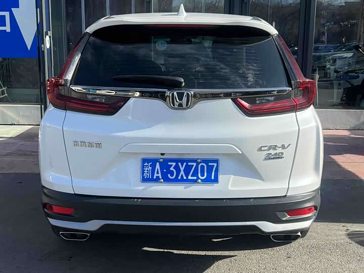 Фото 8 - Honda CR-V