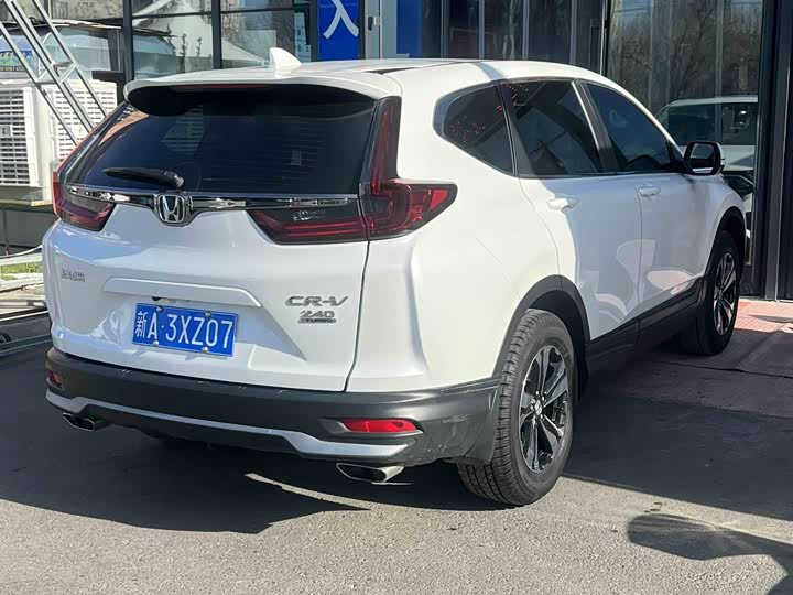 Фото 9 - Honda CR-V