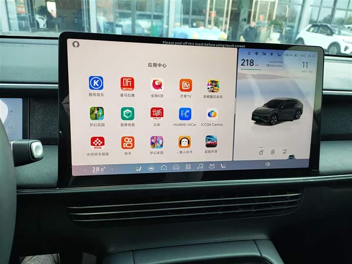 Фото 13 - XPeng G6