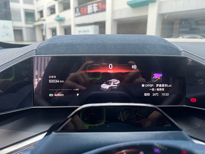 Фото 15 - Zeekr 001