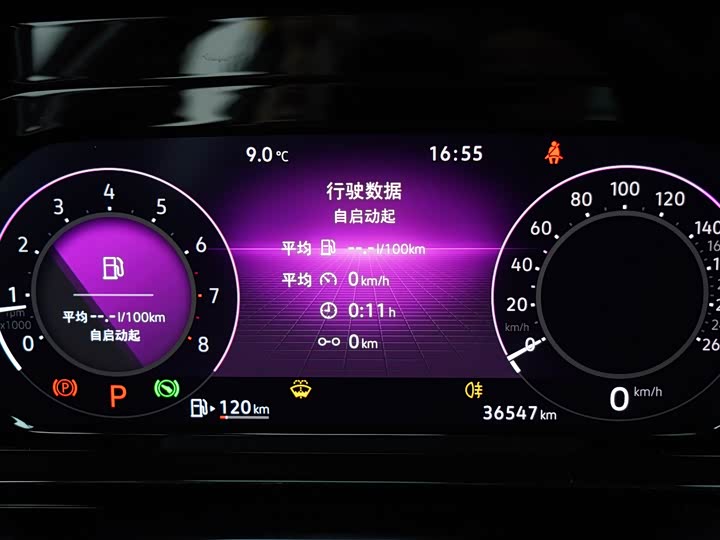 Фото 12 - Volkswagen Golf