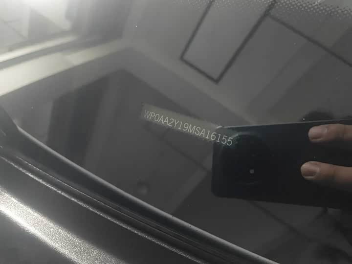 Фото 8 - Porsche Taycan