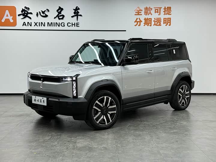 Фото 1 - Chery iCar 03