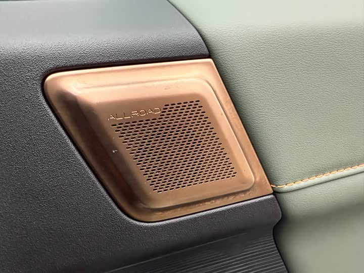 Фото 16 - Chery iCar 03