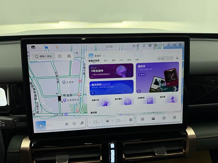 Фото 17 - Chery iCar 03