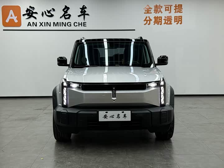 Фото 2 - Chery iCar 03