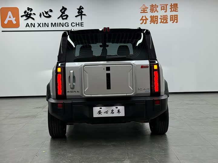 Фото 4 - Chery iCar 03