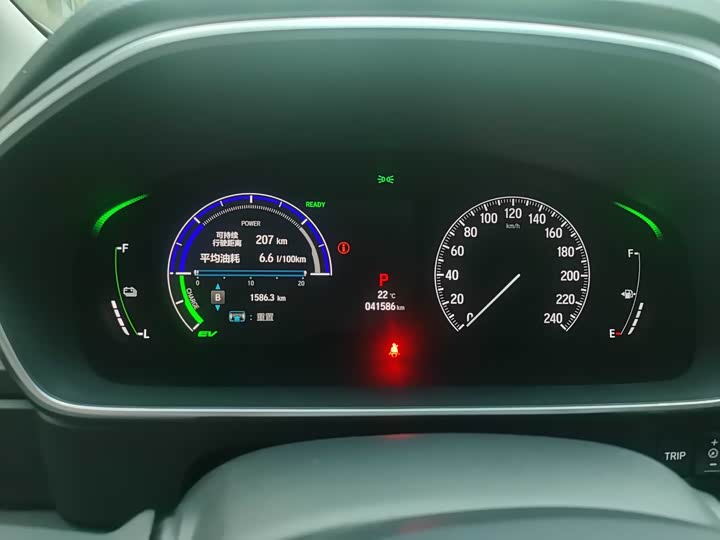 Фото 11 - Honda Elysion