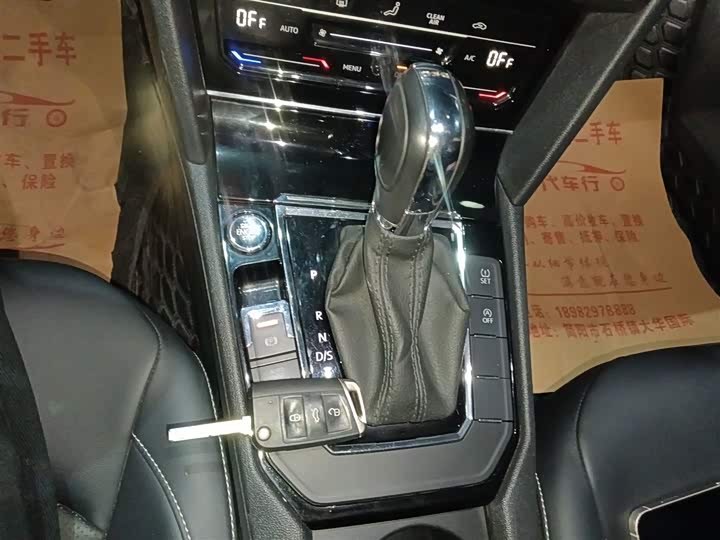 Фото 14 - Volkswagen Lamando L