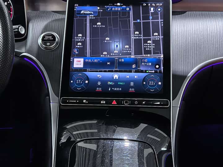 Фото 6 - Mercedes-Benz GLC-Class