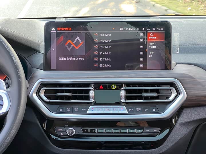 Фото 13 - BMW X3