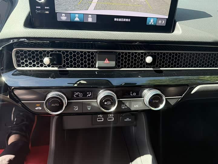 Фото 5 - Honda Civic