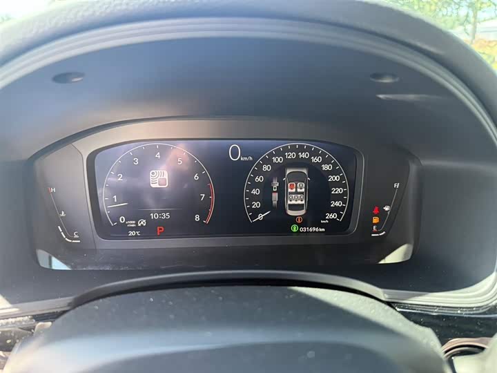 Фото 7 - Honda Civic