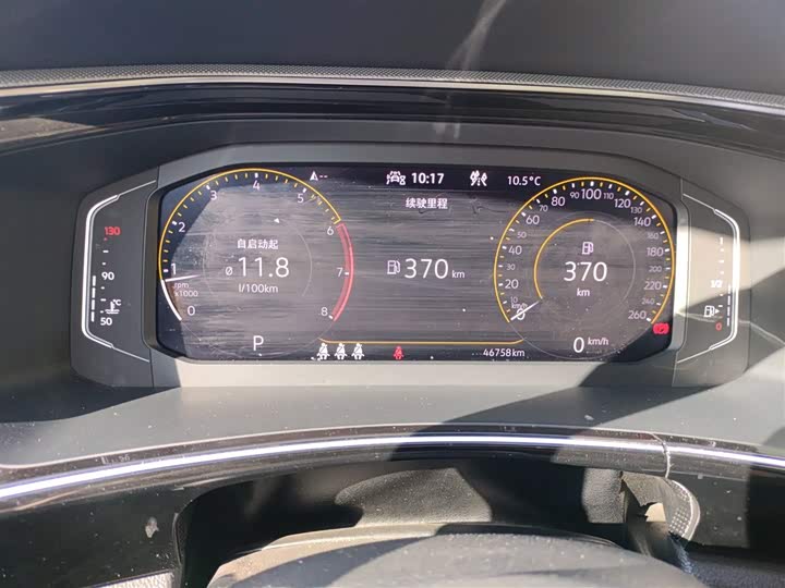 Фото 12 - Volkswagen Tayron