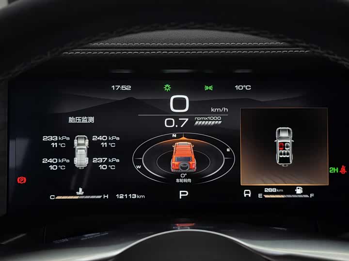 Фото 11 - Tank 300