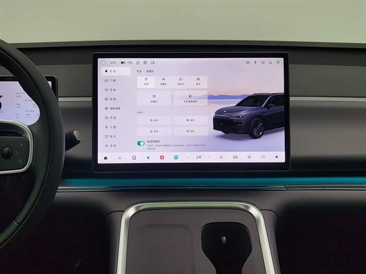 Фото 12 - Leapmotor C16