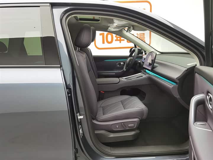 Фото 23 - Leapmotor C16