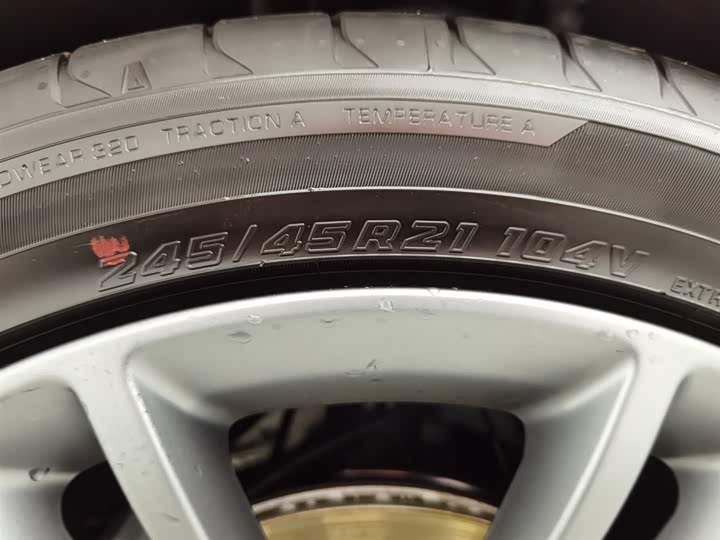 Фото 24 - Leapmotor C16