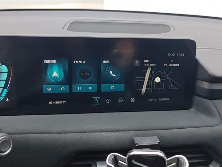 Фото 13 - Exeed TXL