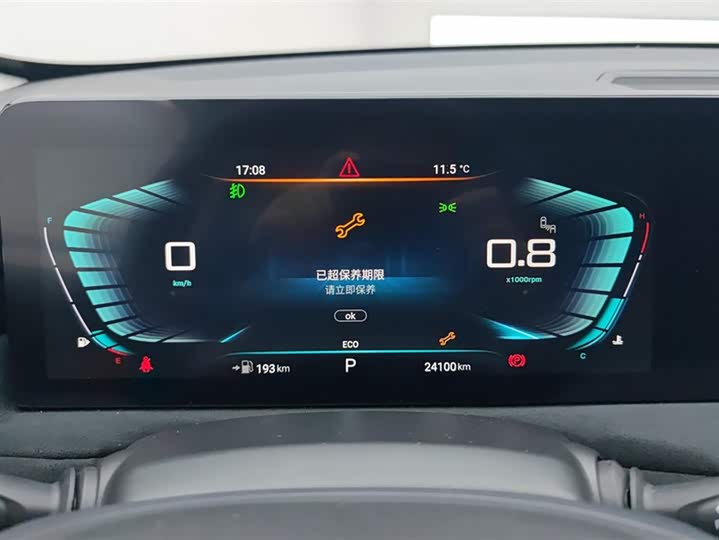 Фото 14 - Exeed TXL