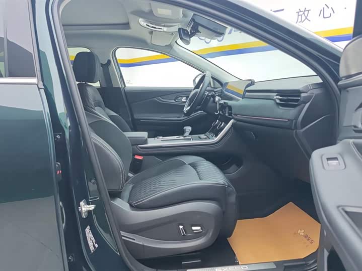 Фото 8 - Exeed TXL