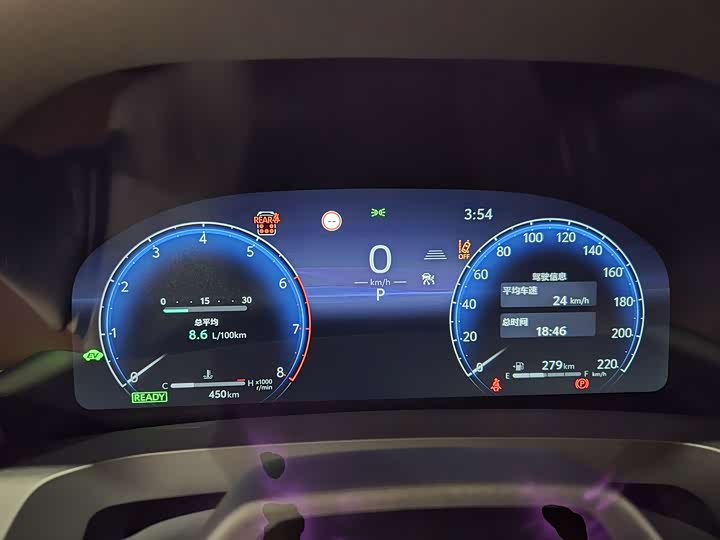 Фото 19 - Toyota Alphard