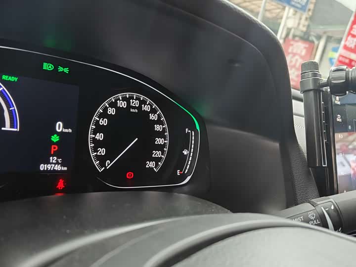 Фото 6 - Honda Inspire