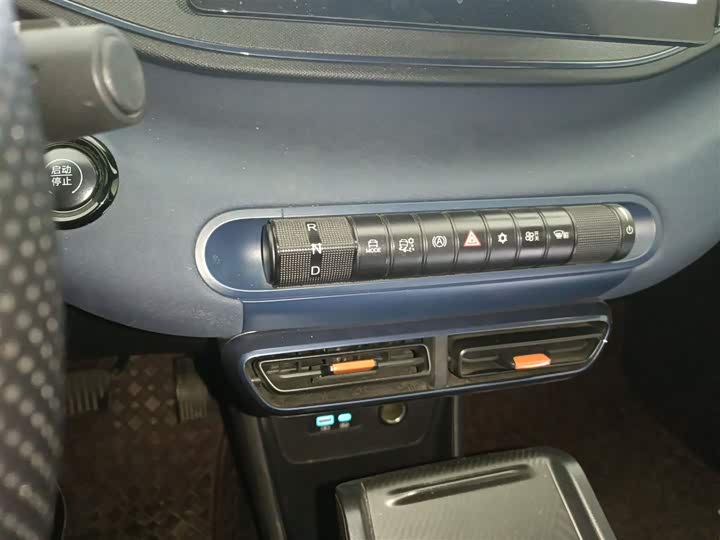 Фото 14 - BYD Seagull