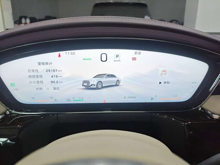 Фото 4 - Hongqi L1 (Guoya)