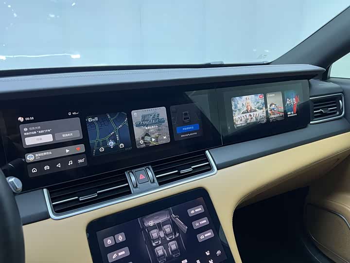 Фото 11 - LiXiang One