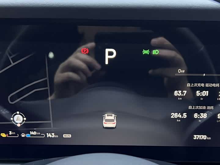 Фото 13 - LiXiang One