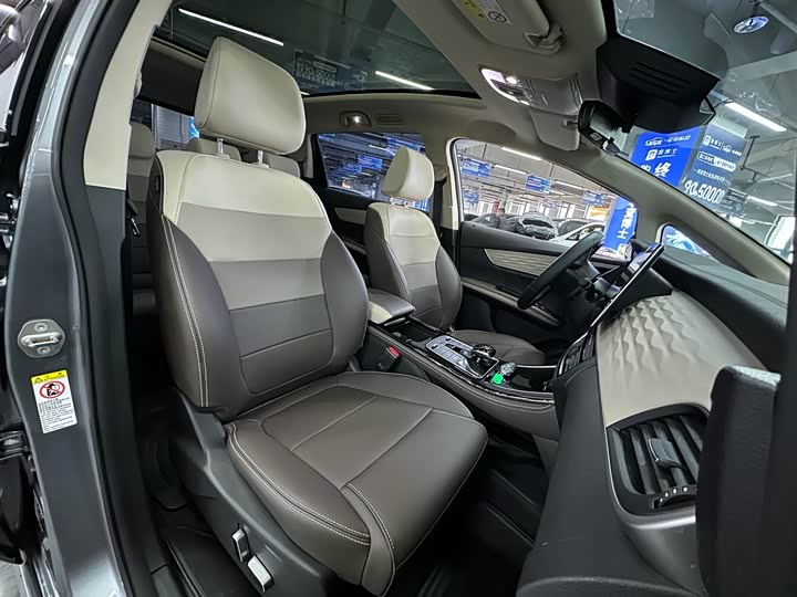 Фото 16 - BYD Song Max Hybrid