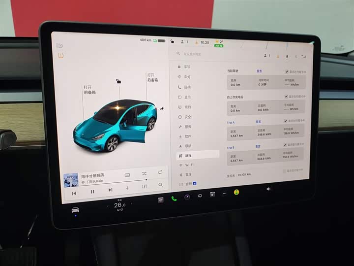 Фото 12 - Tesla Model Y