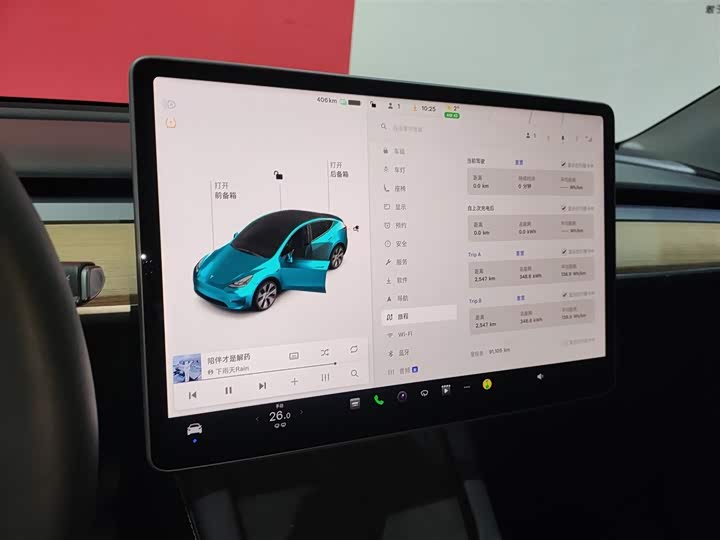 Фото 13 - Tesla Model Y