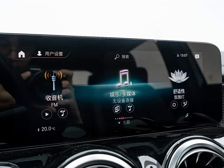 Фото 26 - Mercedes-Benz GLB-Class