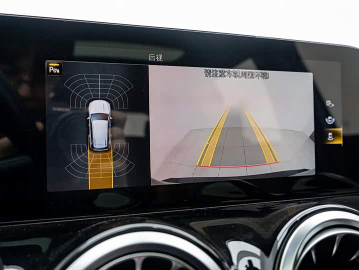 Фото 29 - Mercedes-Benz GLB-Class