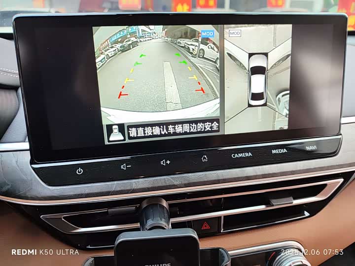 Фото 18 - Nissan Teana