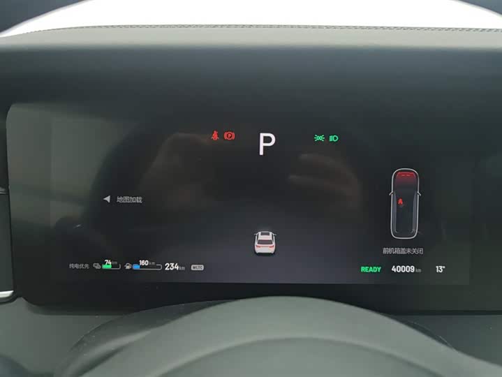 Фото 13 - LiXiang One