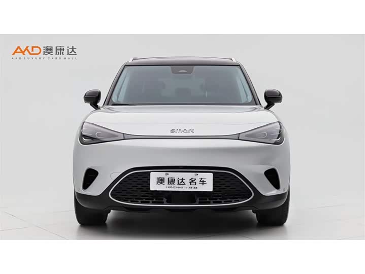 Фото 2 - Smart #1